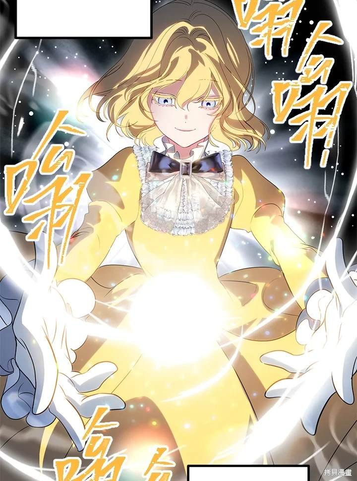 第107话