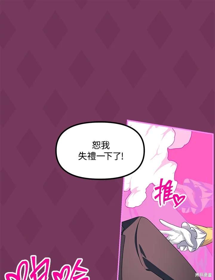 第107话