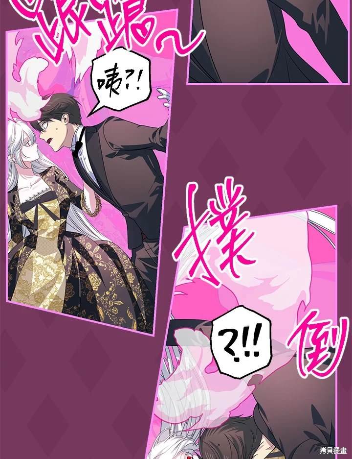 第107话