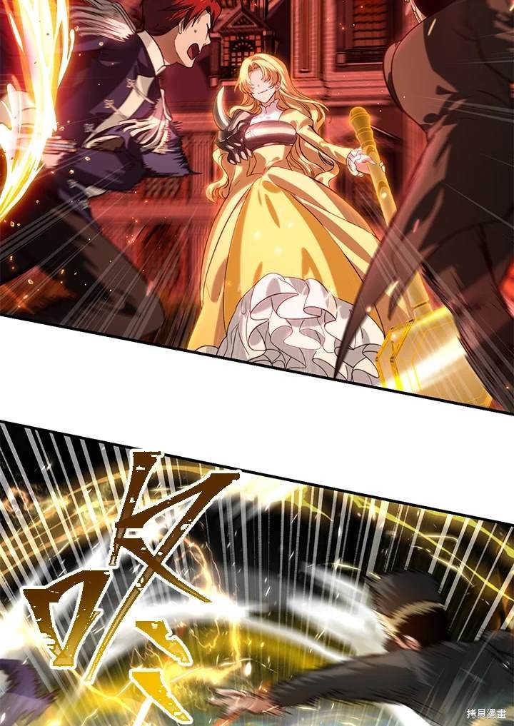第108话