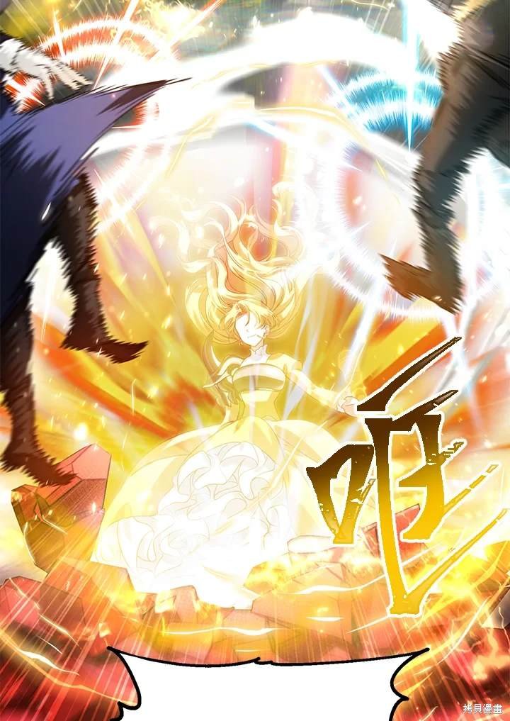 第108话