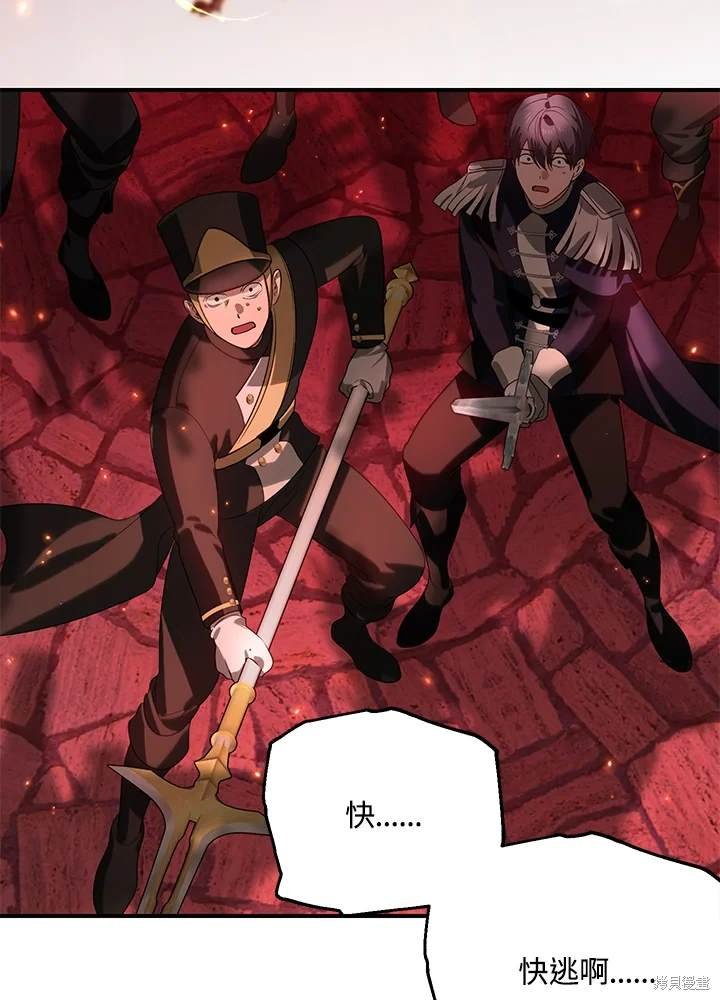 第108话