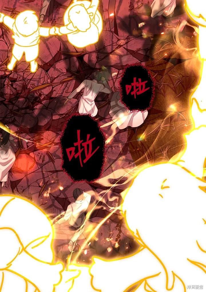 第108话