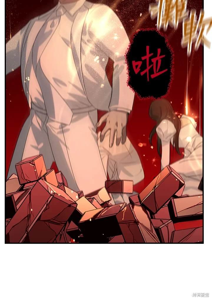 第108话