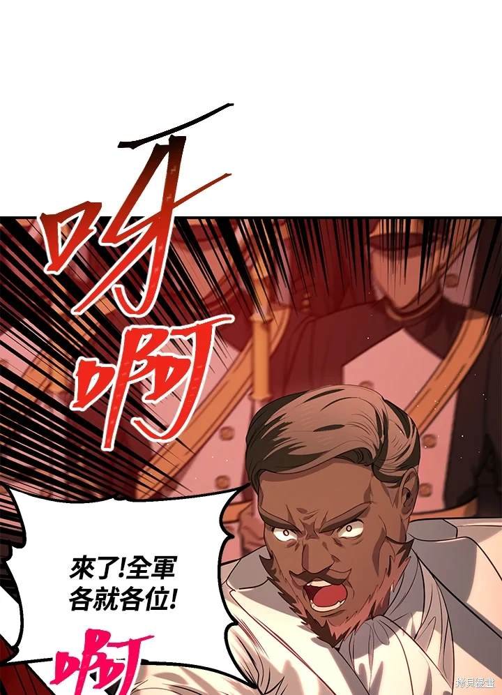 第109话