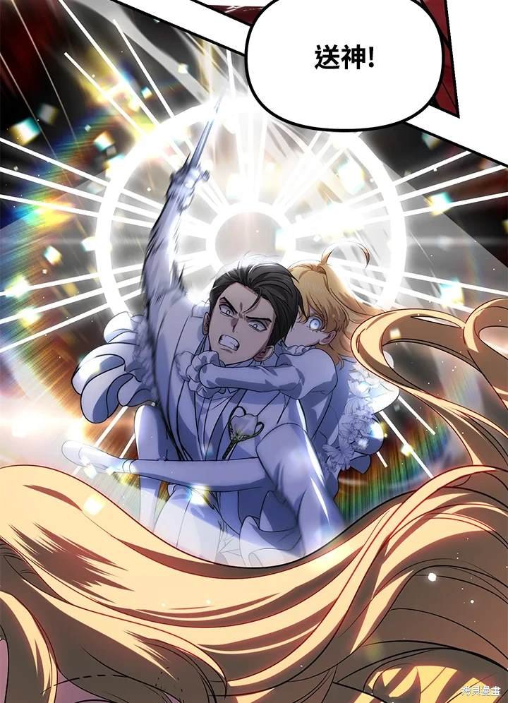 第109话