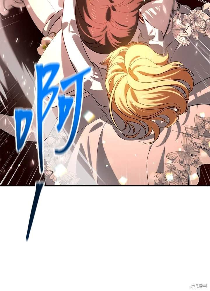 第109话