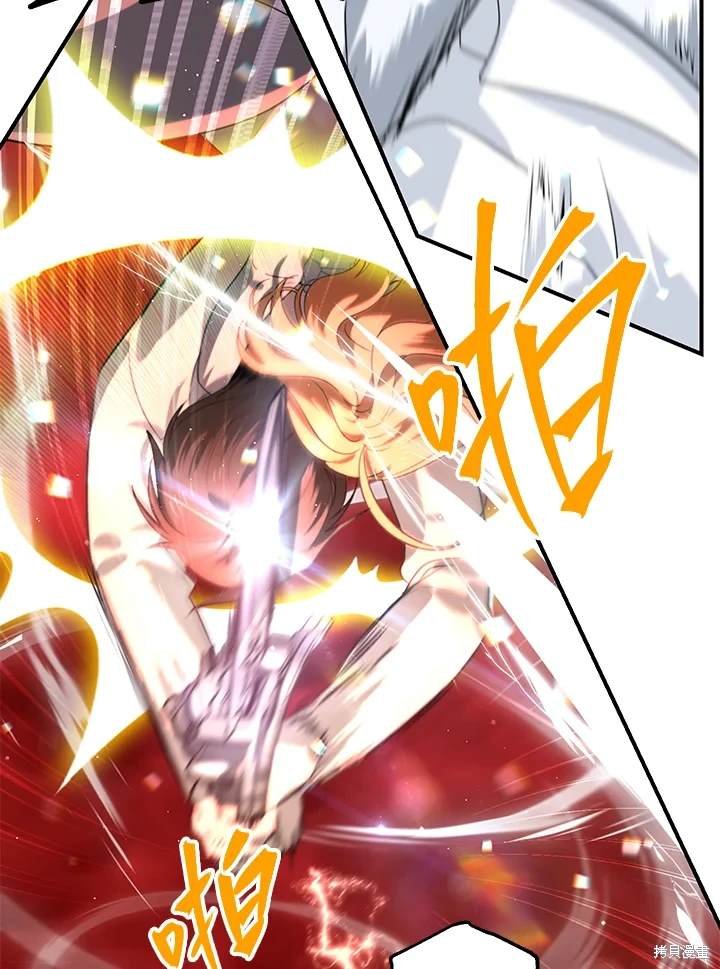 第109话