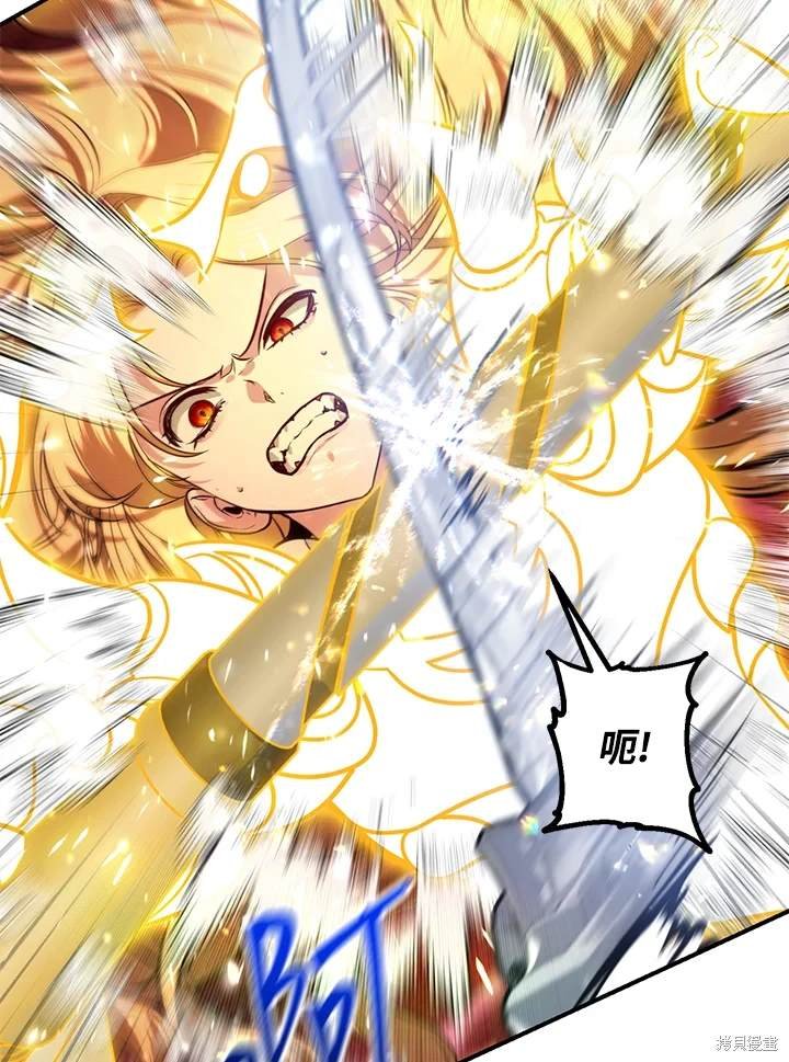 第109话