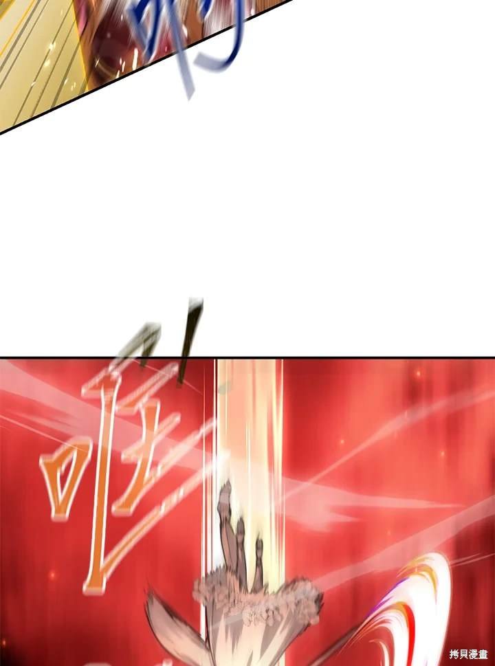 第109话