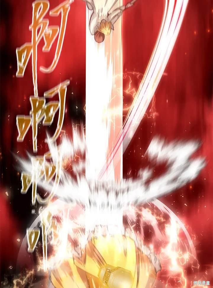 第109话