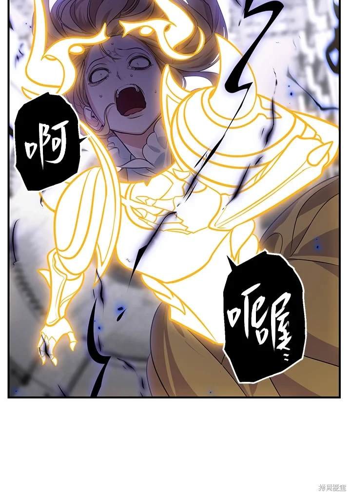 第109话