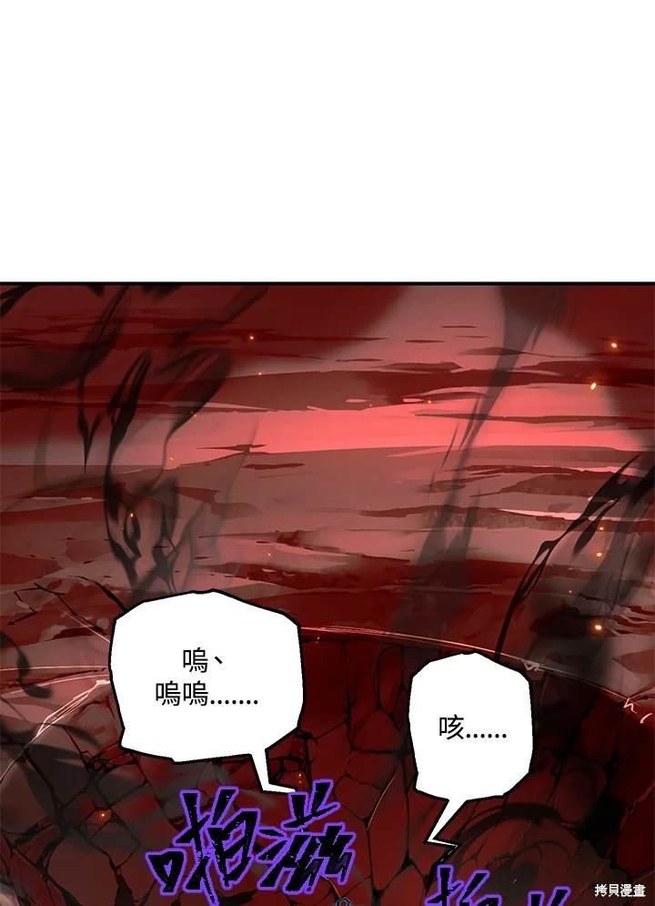 第109话