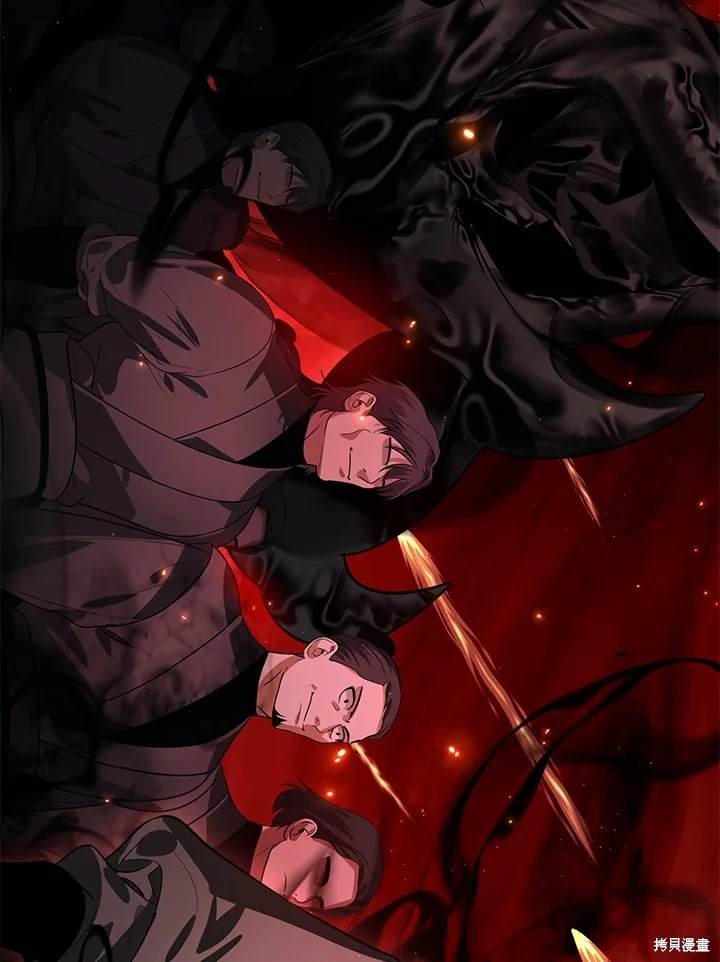 第109话
