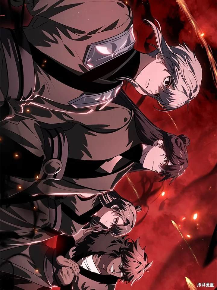 第109话