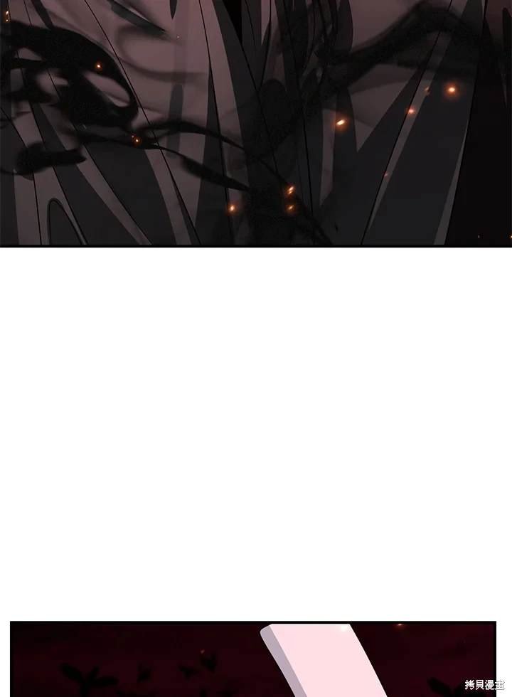 第110话