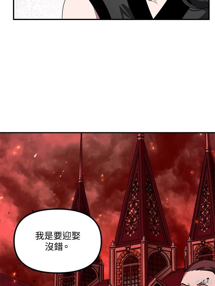第110话
