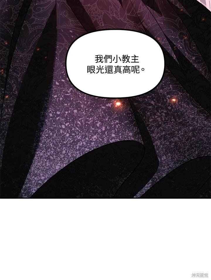 第110话