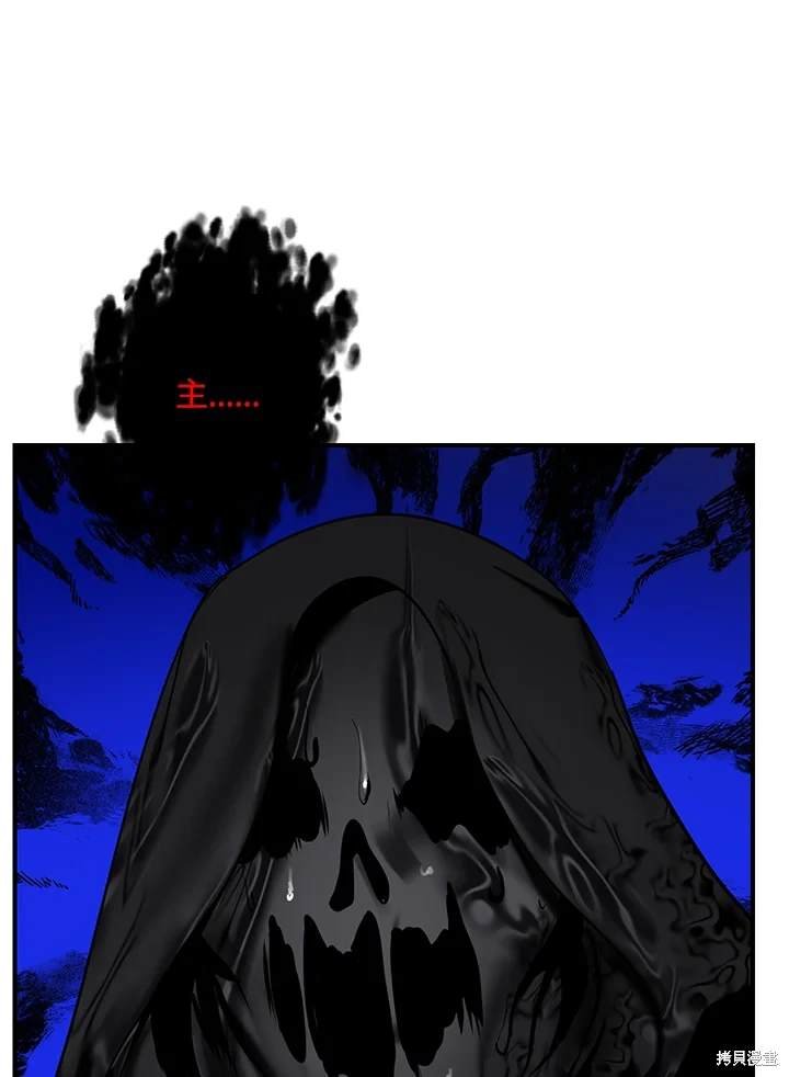 第110话