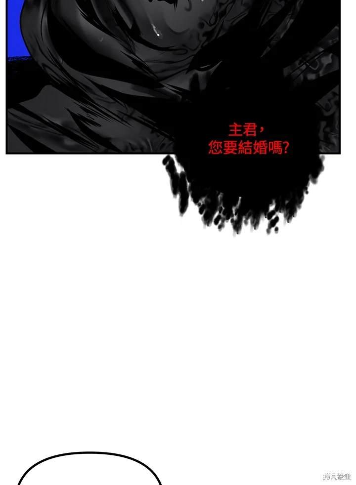 第110话
