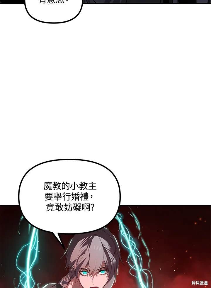 第110话