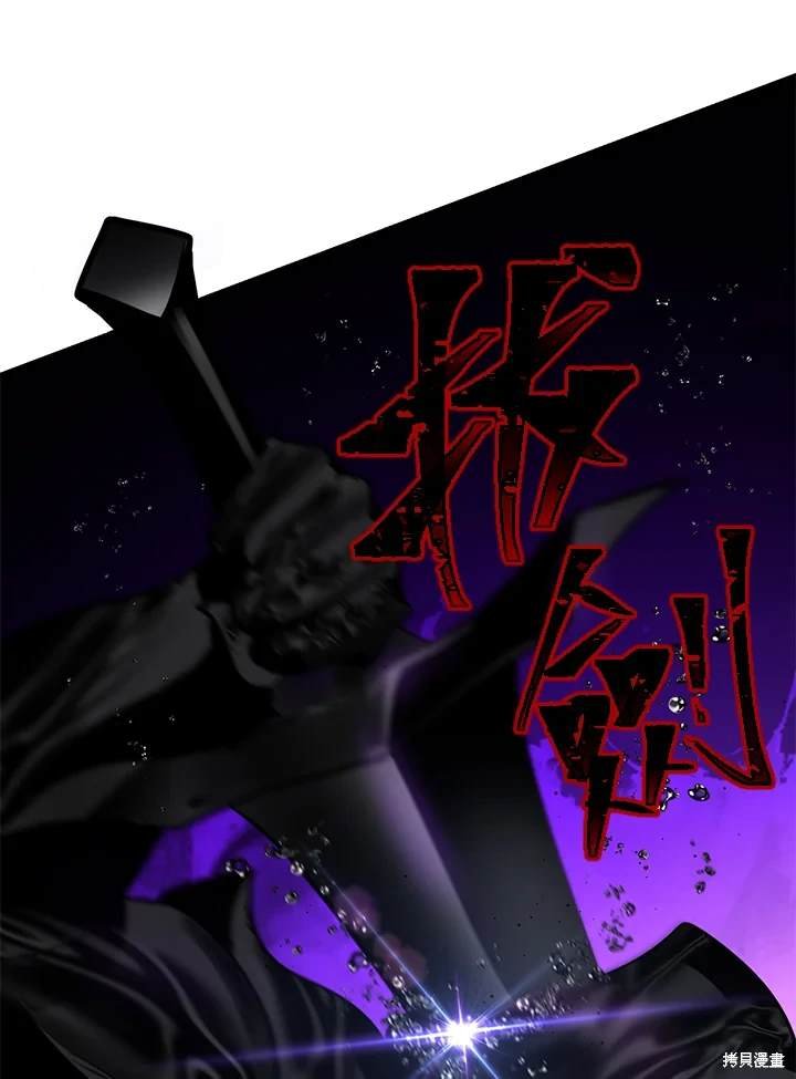 第110话