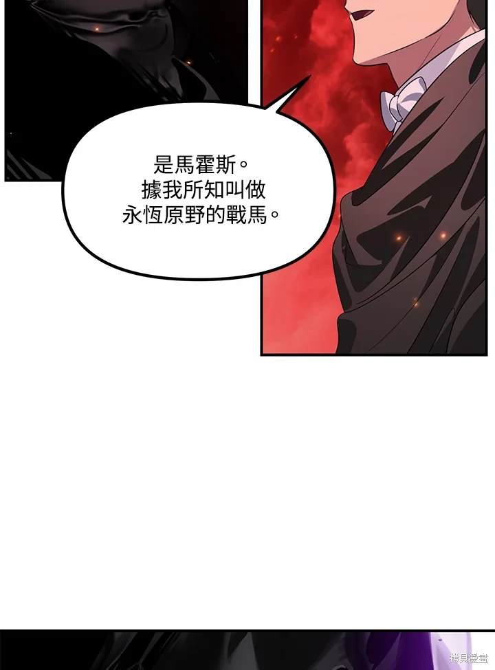 第110话