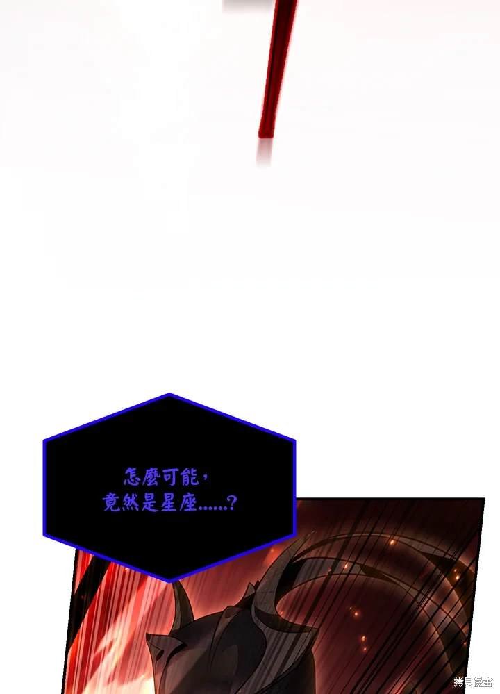 第110话