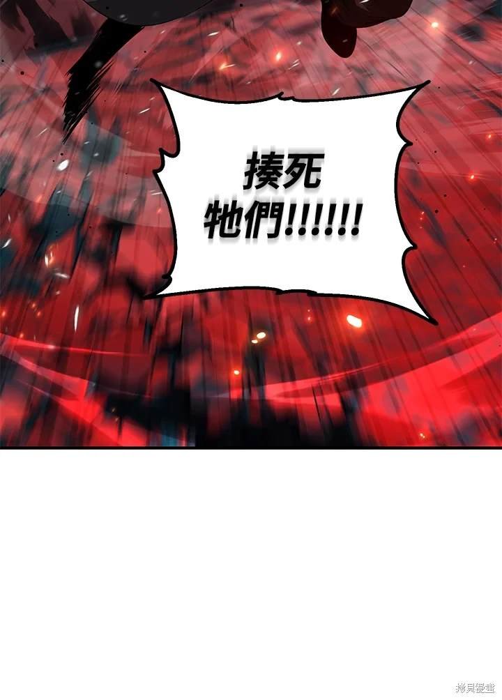 第110话