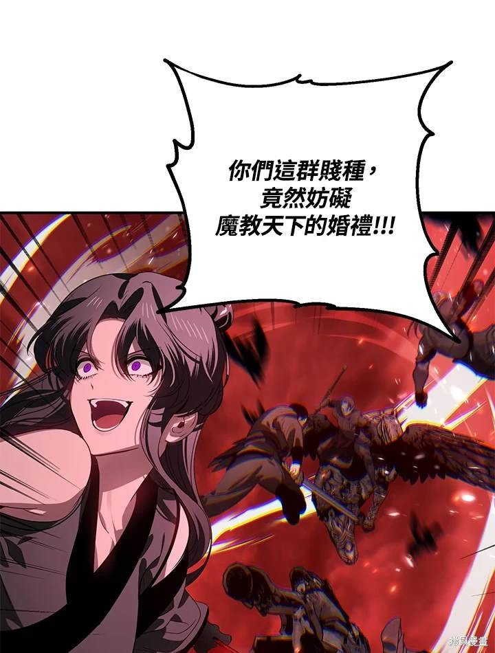 第110话
