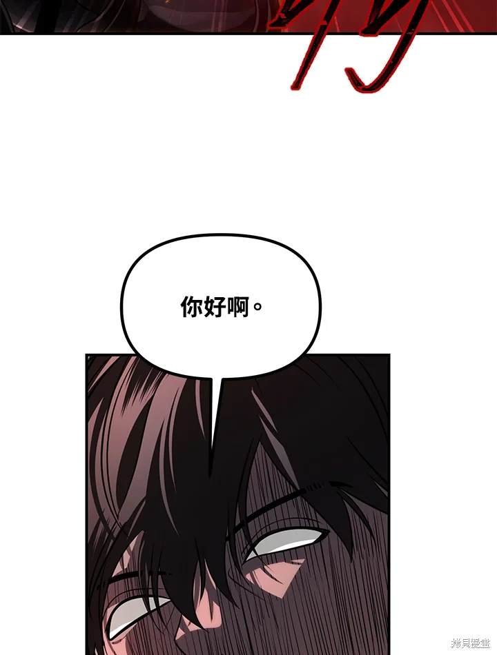 第110话
