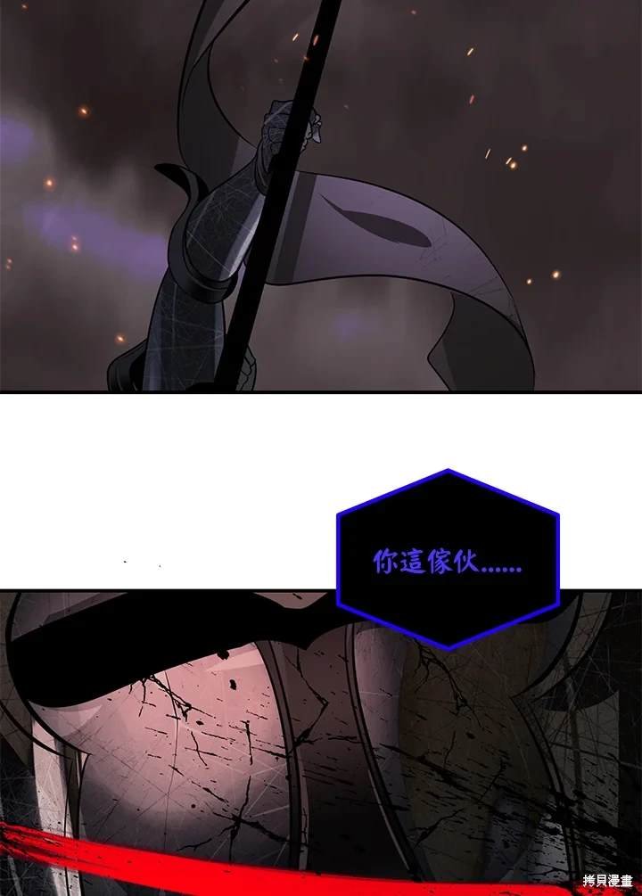 第110话
