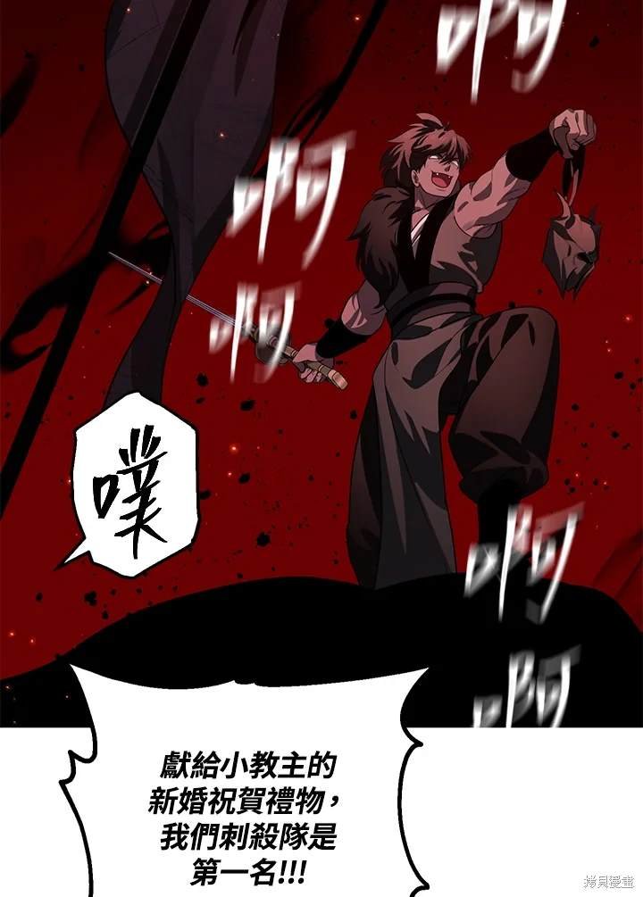 第110话