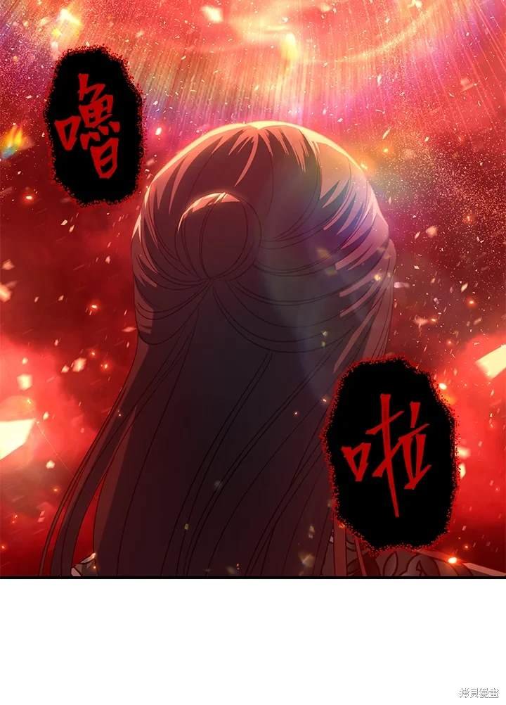 第110话