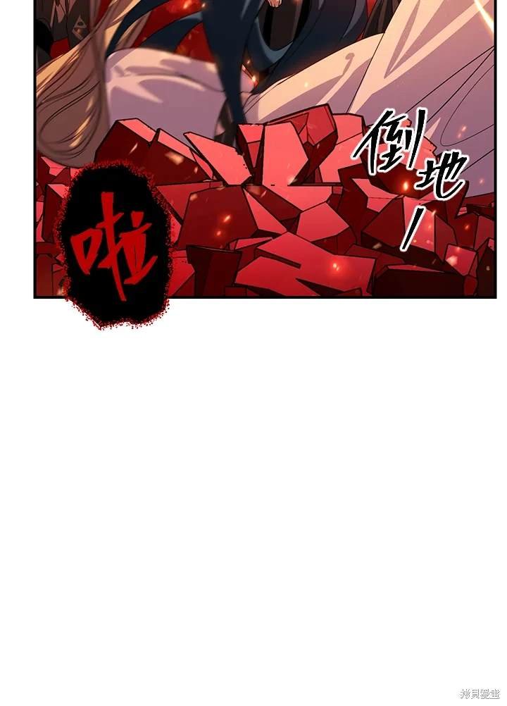 第110话