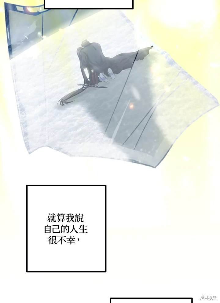 第110话
