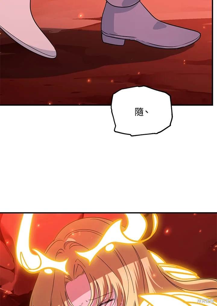 第111话