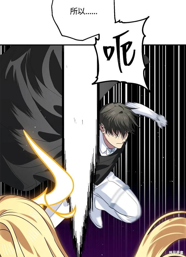 第111话