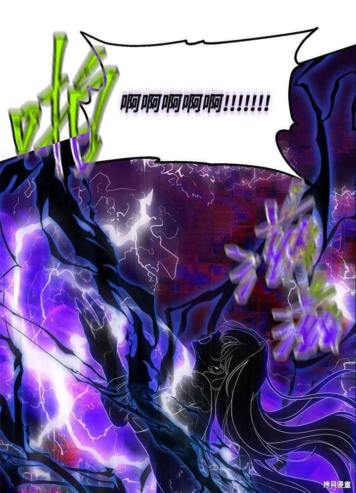 第111话