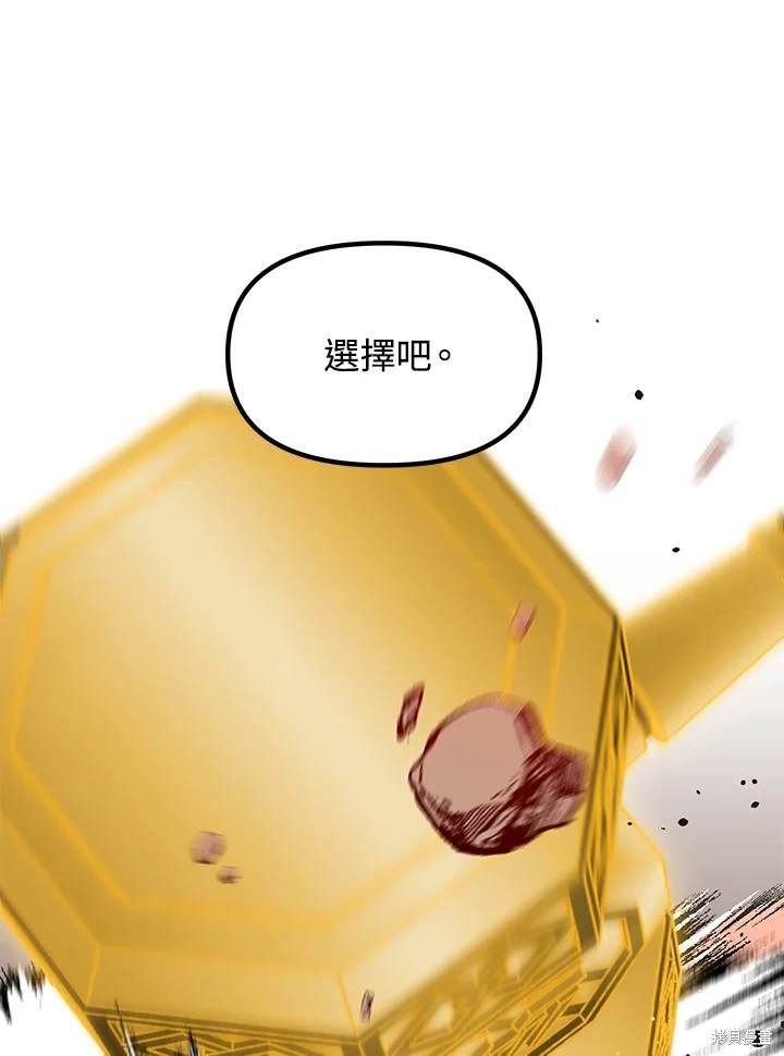 第111话