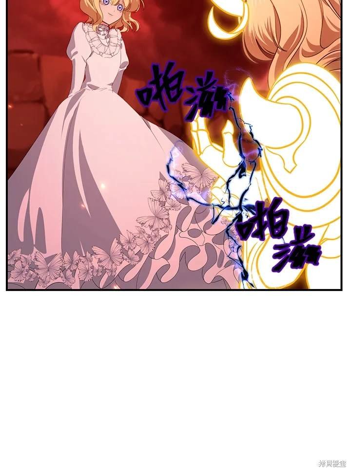第111话