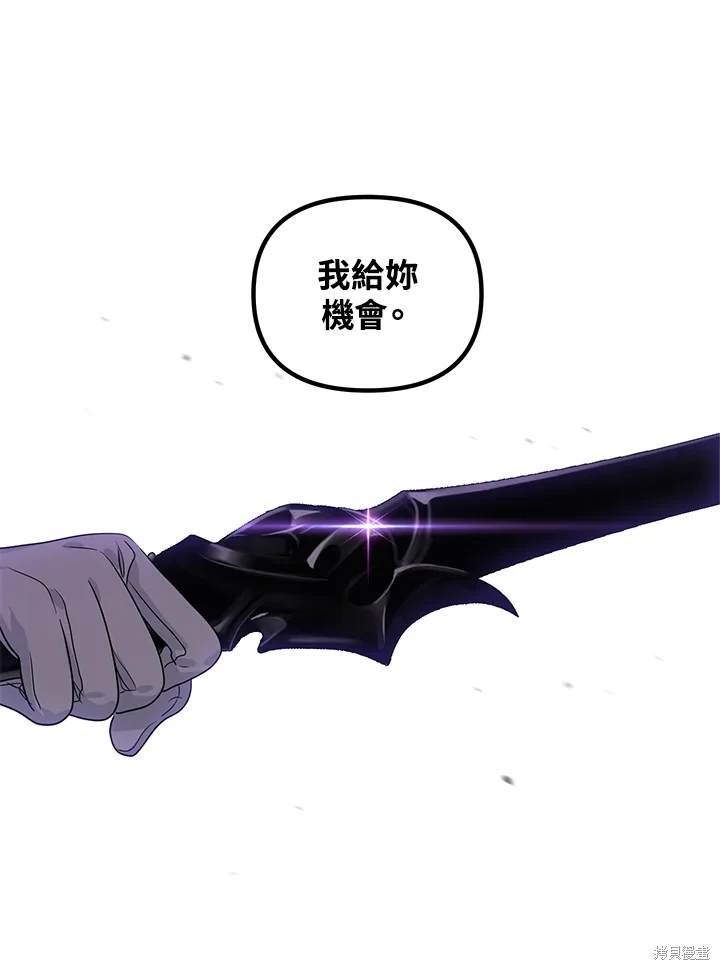第111话
