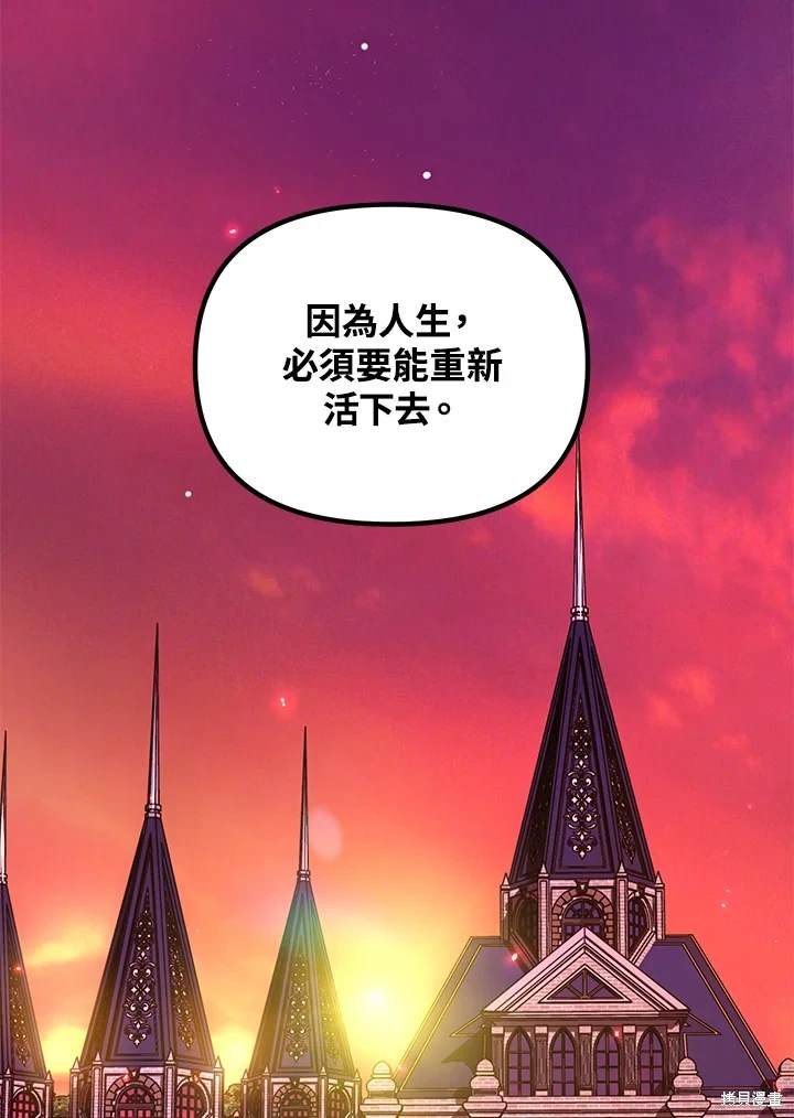 第111话