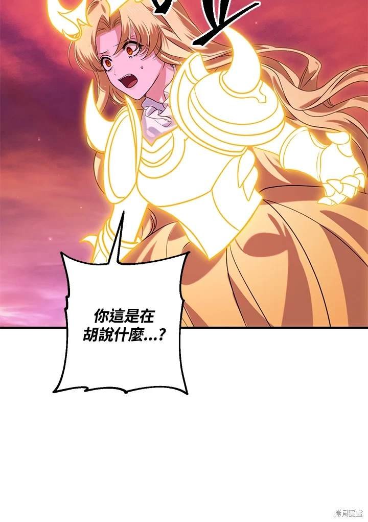 第111话