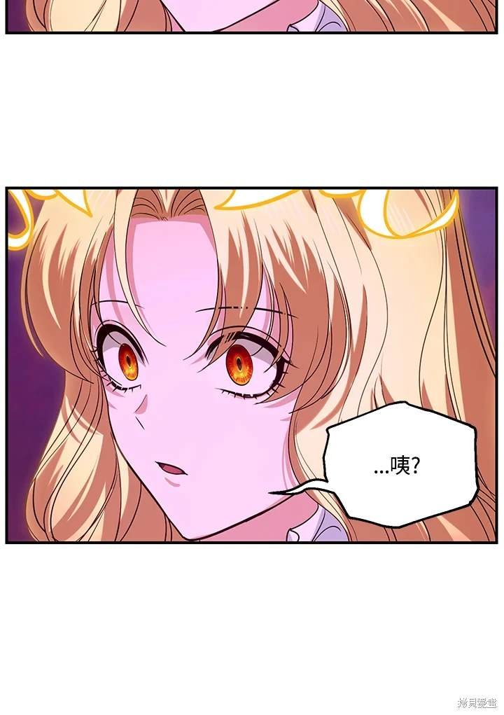 第111话