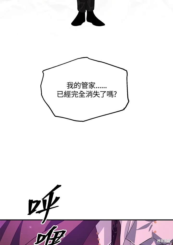 第111话