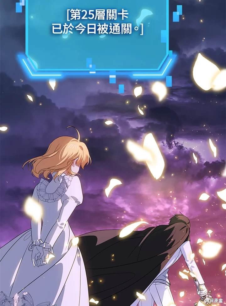 第111话