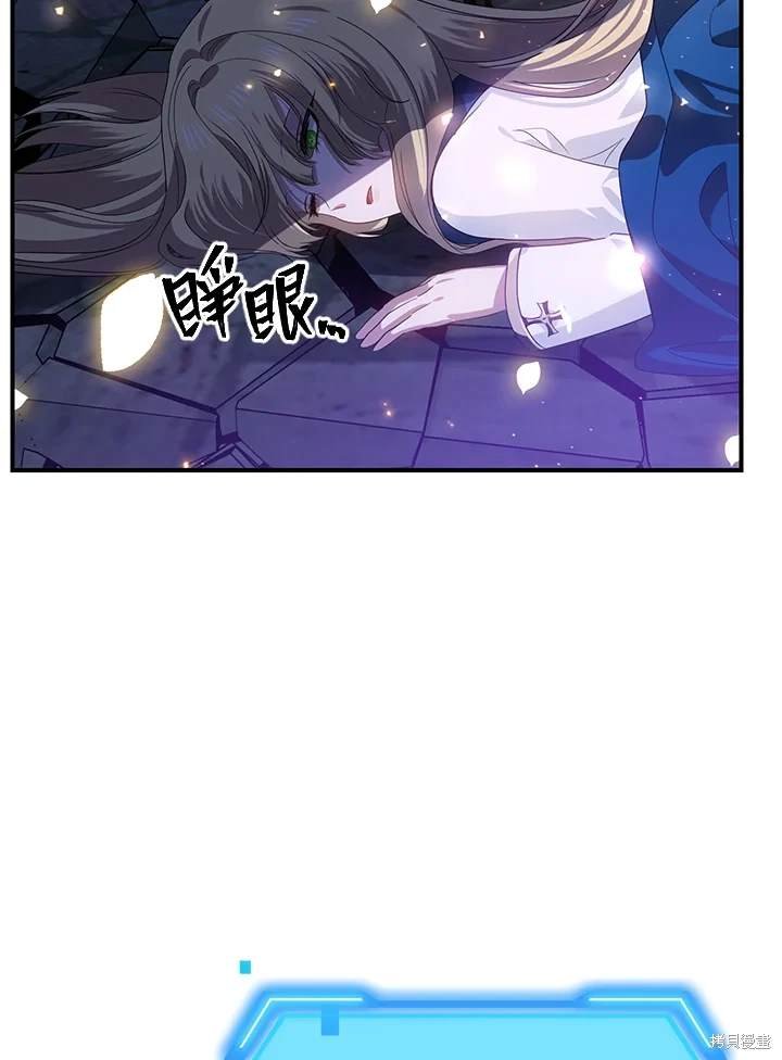 第111话