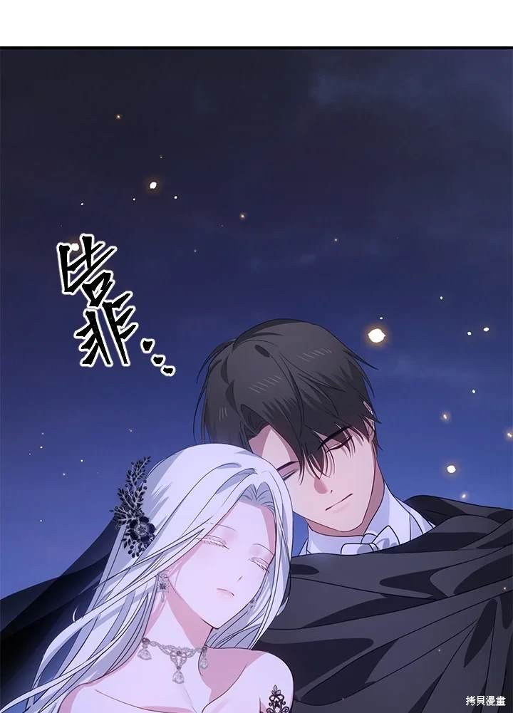 第111话