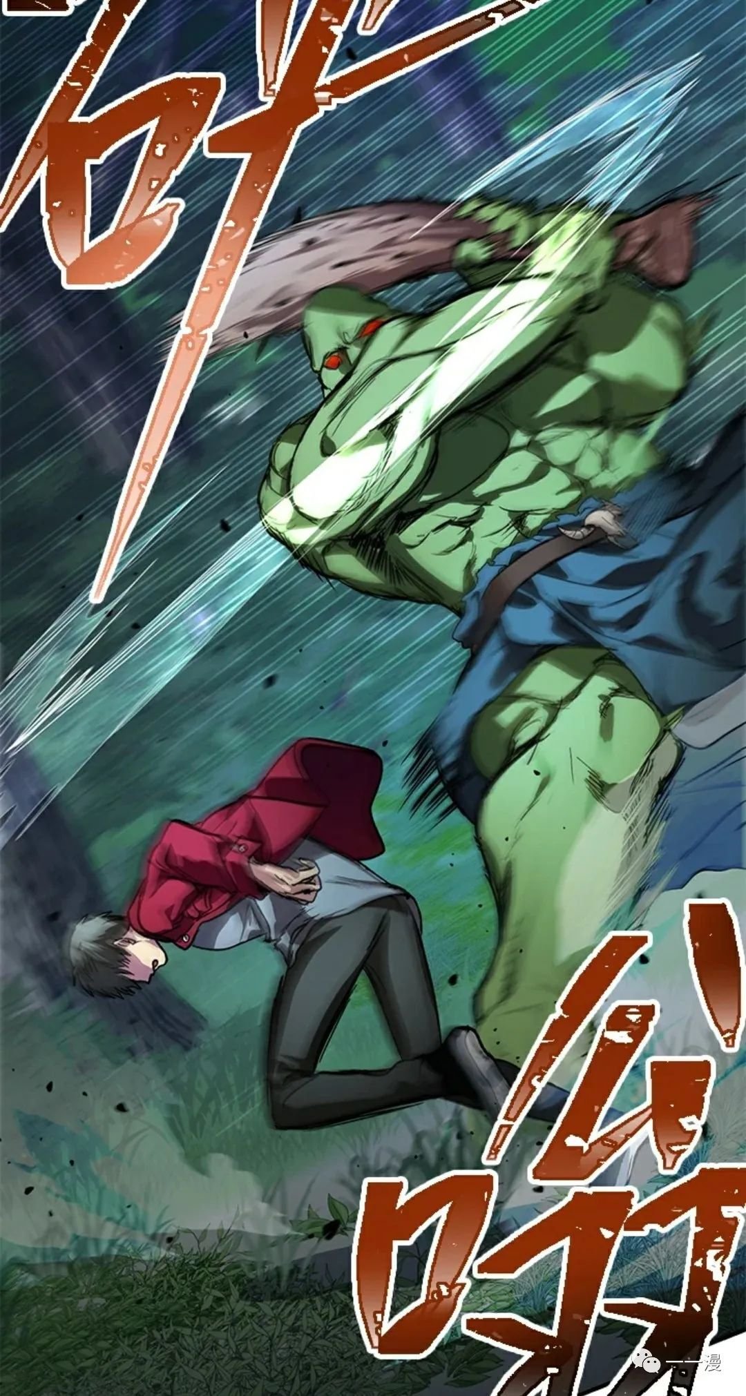 第11话